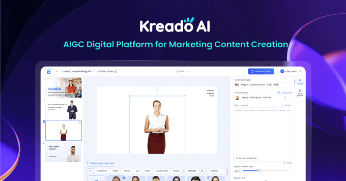 KreadoAI_AIGC Digital Marketing Creation/AIGC数字营销创作平台/kreadoai.com