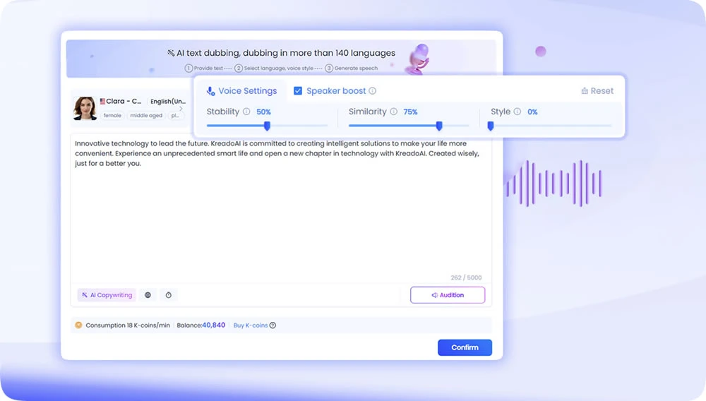 Customize AI Voice
