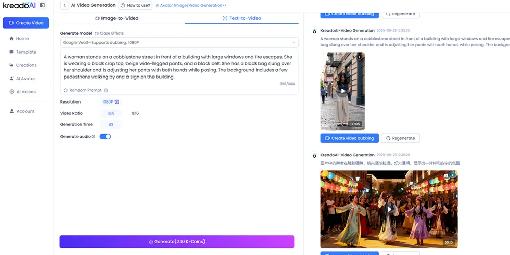 How to Create an Text to Video in Minutes